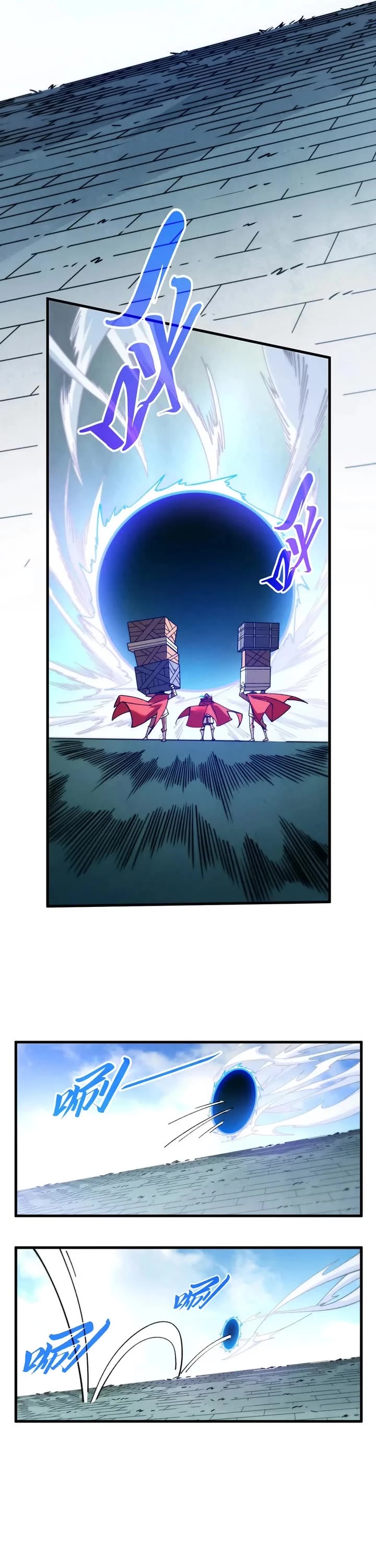 The Ultimate of All Ages Chapter 450 page 22 - Chapter 450