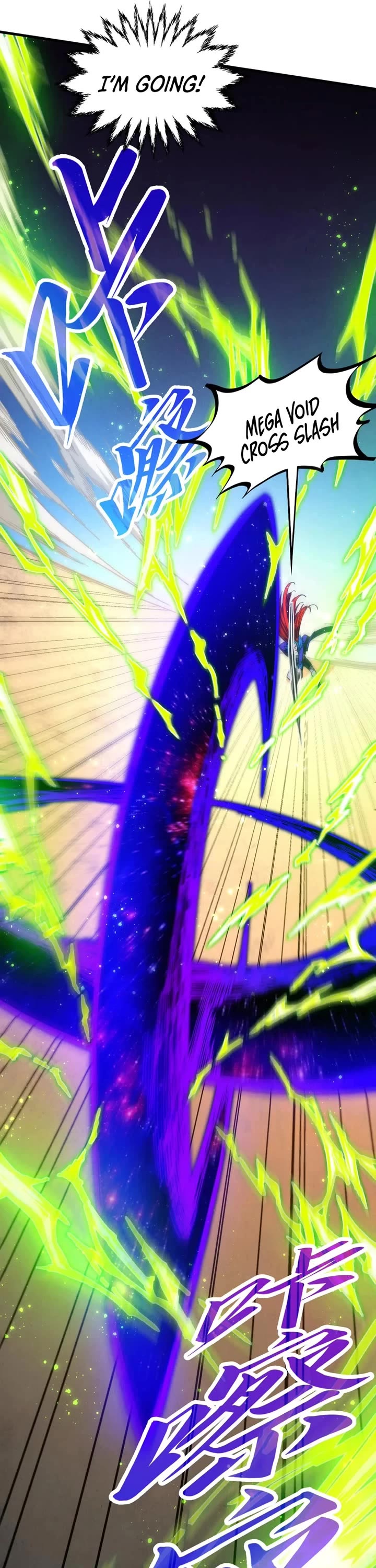 The Ultimate of All Ages Chapter 451 page 10 - Chapter 451