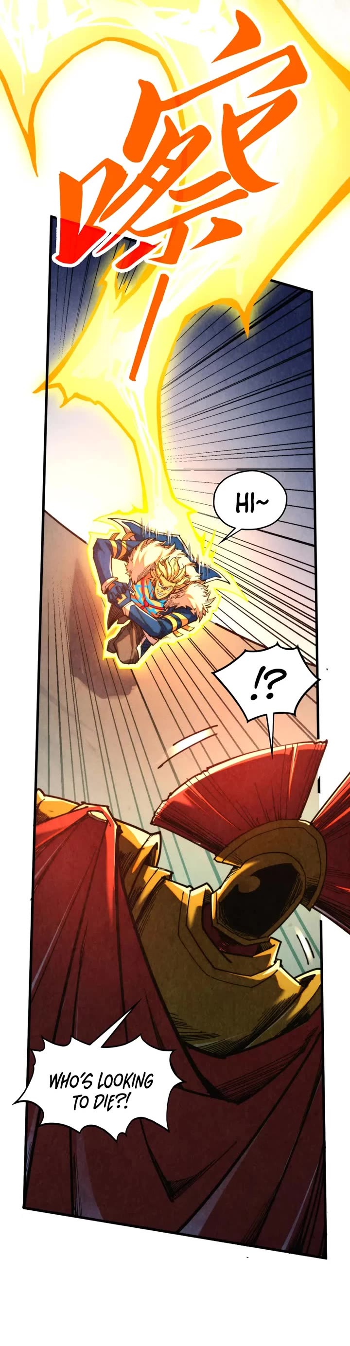 The Ultimate of All Ages Chapter 451 page 27 - Chapter 451