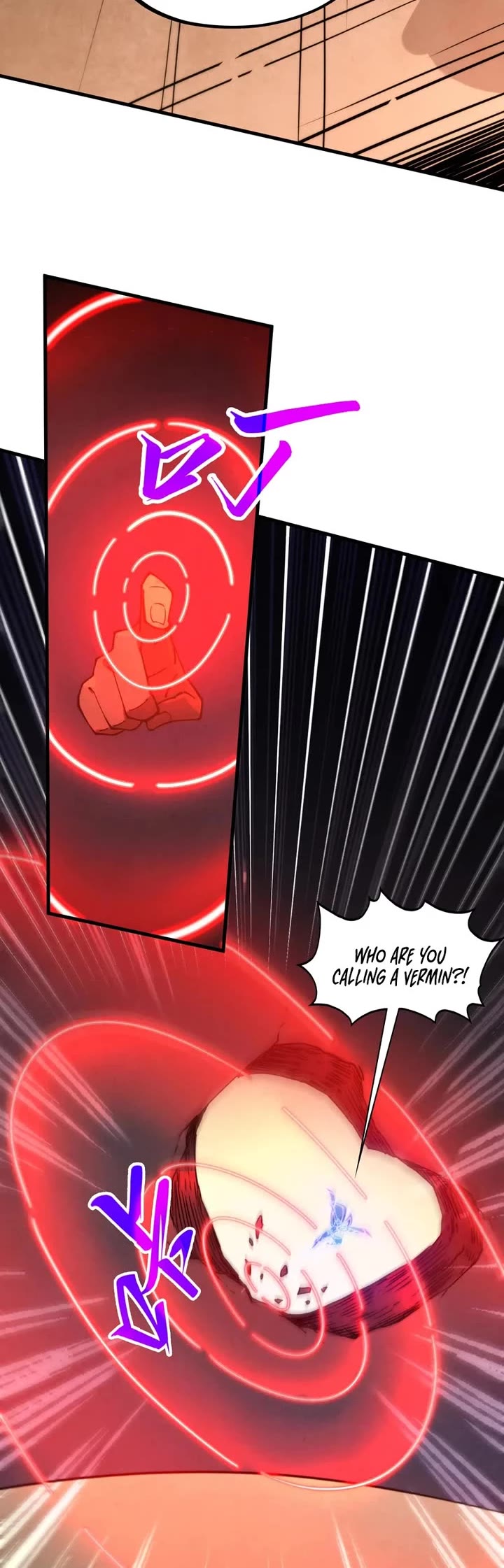 The Ultimate of All Ages Chapter 451 page 3 - Chapter 451