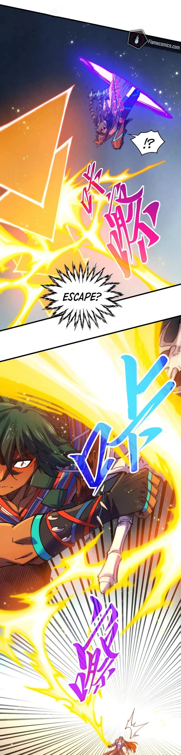 The Ultimate of All Ages Chapter 451 page 7 - Chapter 451