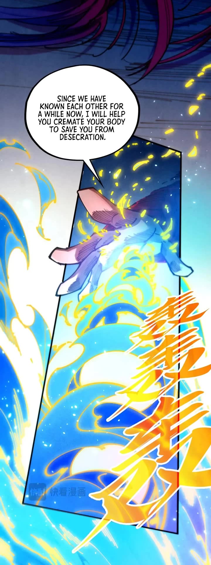 The Ultimate of All Ages Chapter 452 page 10 - Chapter 452