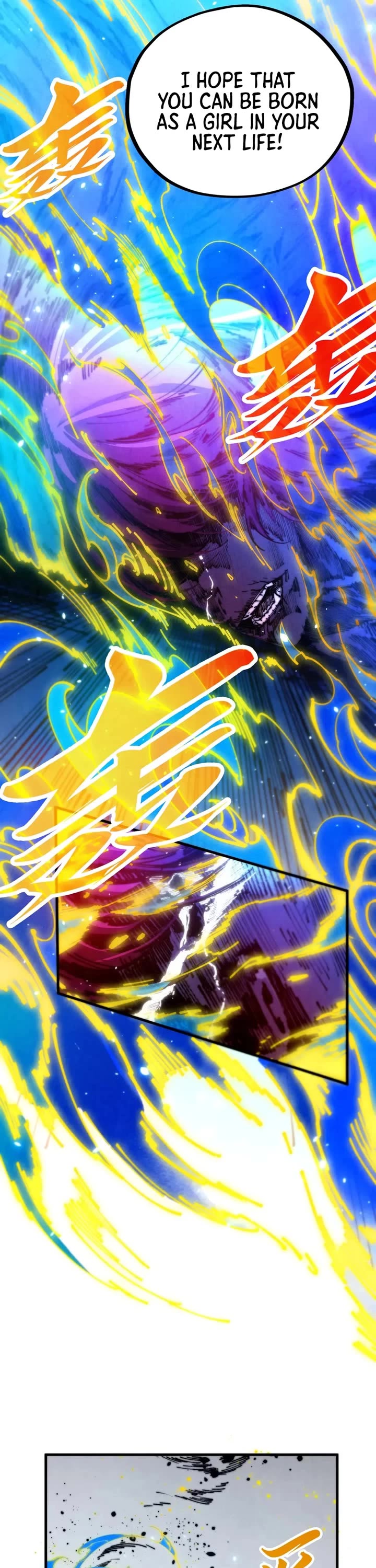 The Ultimate of All Ages Chapter 452 page 11 - Chapter 452