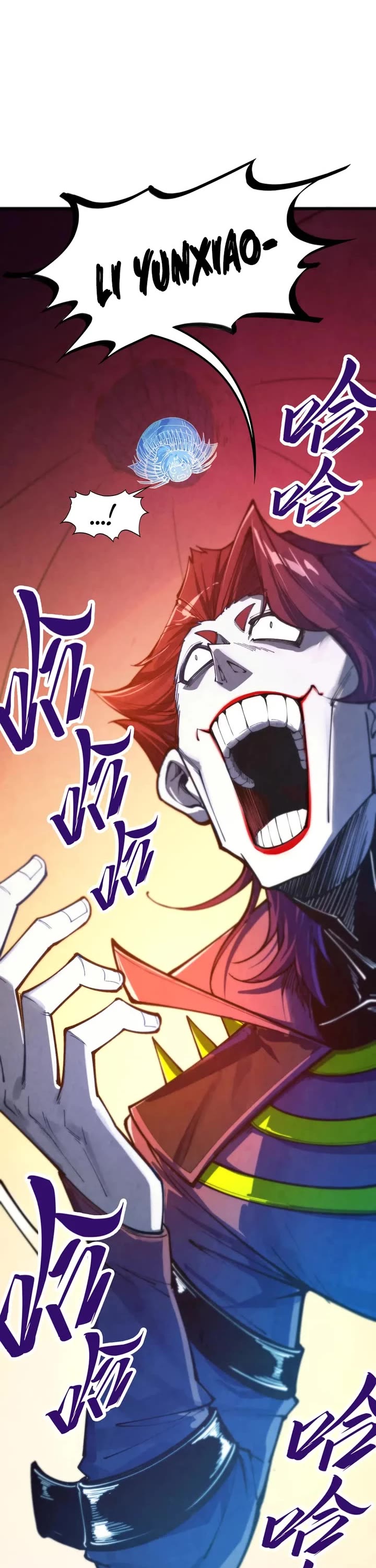 The Ultimate of All Ages Chapter 452 page 2 - Chapter 452