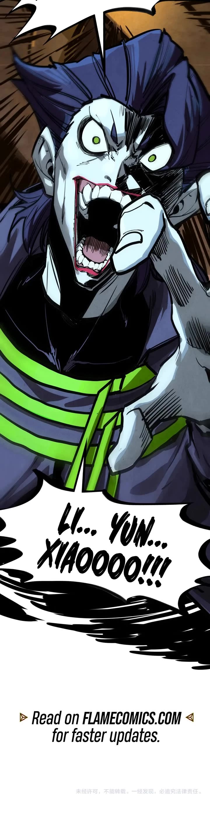 The Ultimate of All Ages Chapter 452 page 39 - Chapter 452