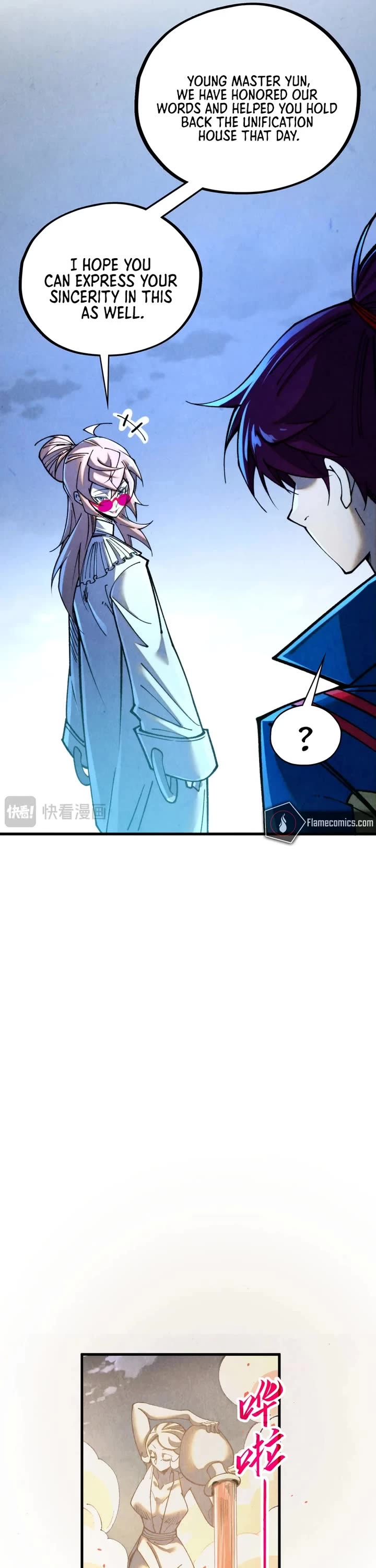 The Ultimate of All Ages Chapter 453 page 22 - Chapter 453