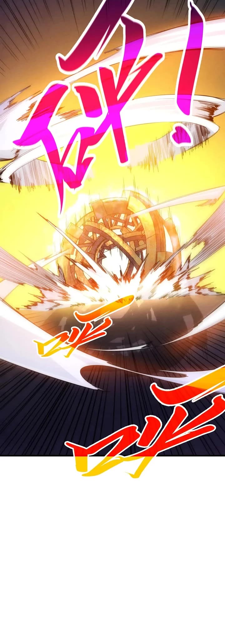 The Ultimate of All Ages Chapter 453 page 3 - Chapter 453