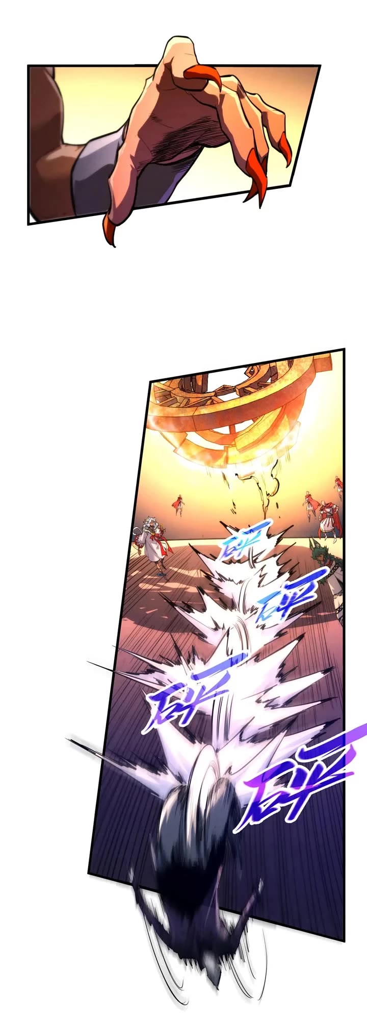 The Ultimate of All Ages Chapter 453 page 4 - Chapter 453