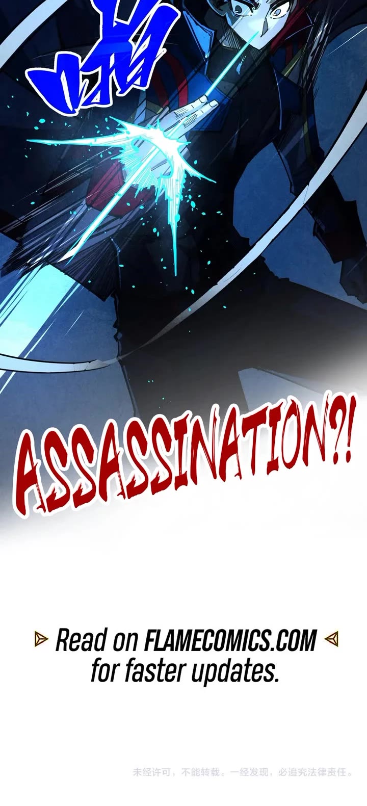 The Ultimate of All Ages Chapter 453 page 41 - Chapter 453
