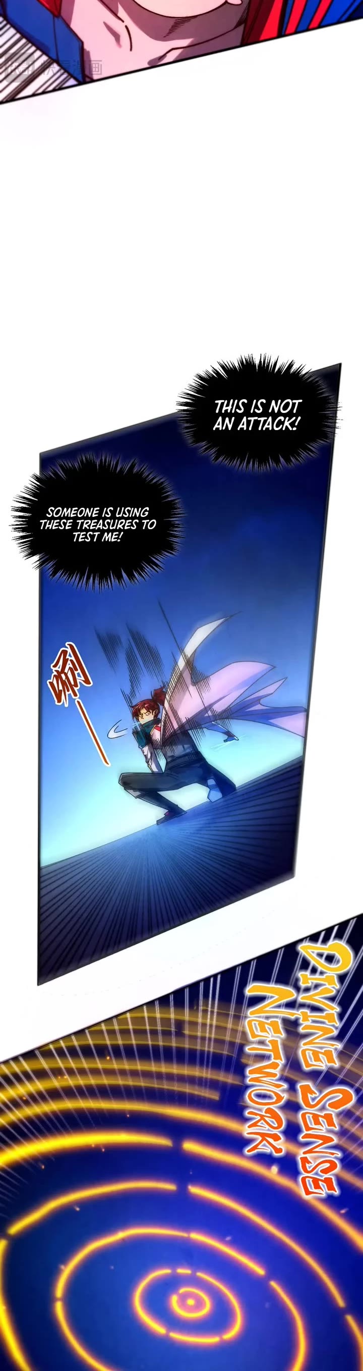 The Ultimate of All Ages Chapter 454 page 7 - Chapter 454