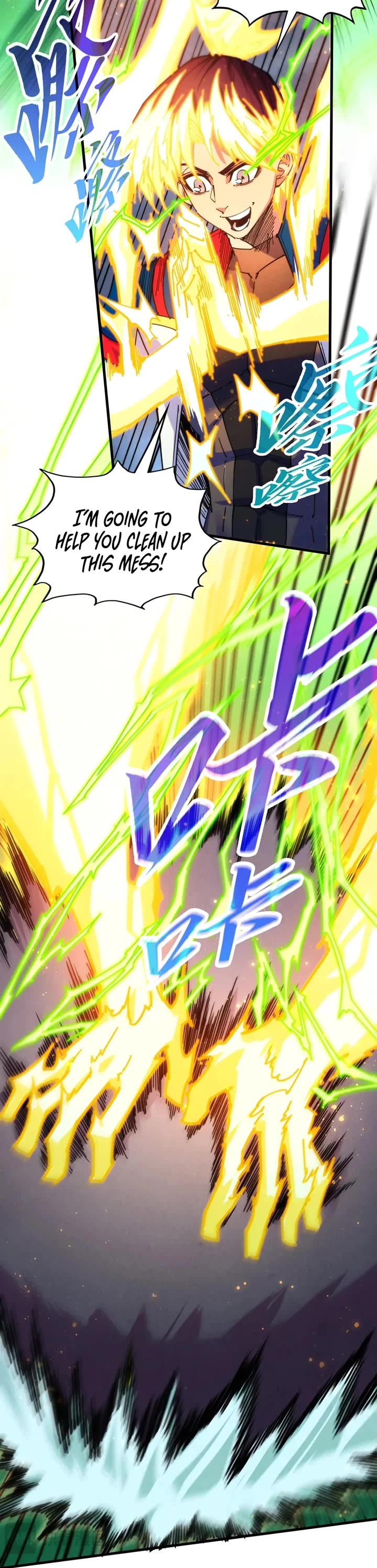 The Ultimate of All Ages Chapter 455 page 25 - Chapter 455