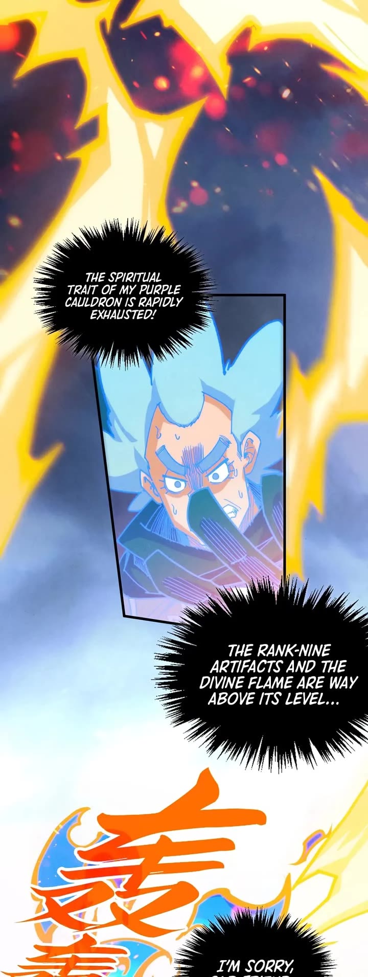 The Ultimate of All Ages Chapter 455 page 28 - Chapter 455