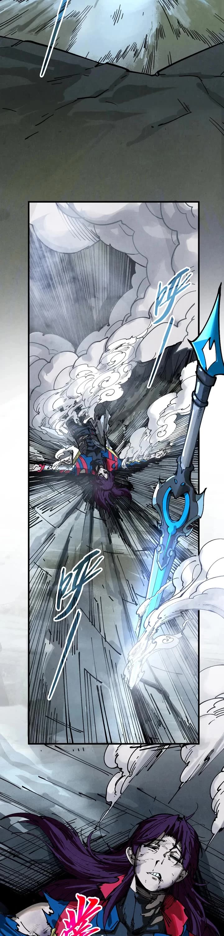 The Ultimate of All Ages Chapter 456 page 20 - Chapter 456