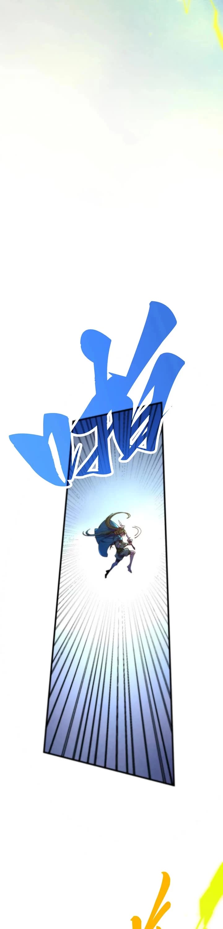 The Ultimate of All Ages Chapter 456 page 38 - Chapter 456