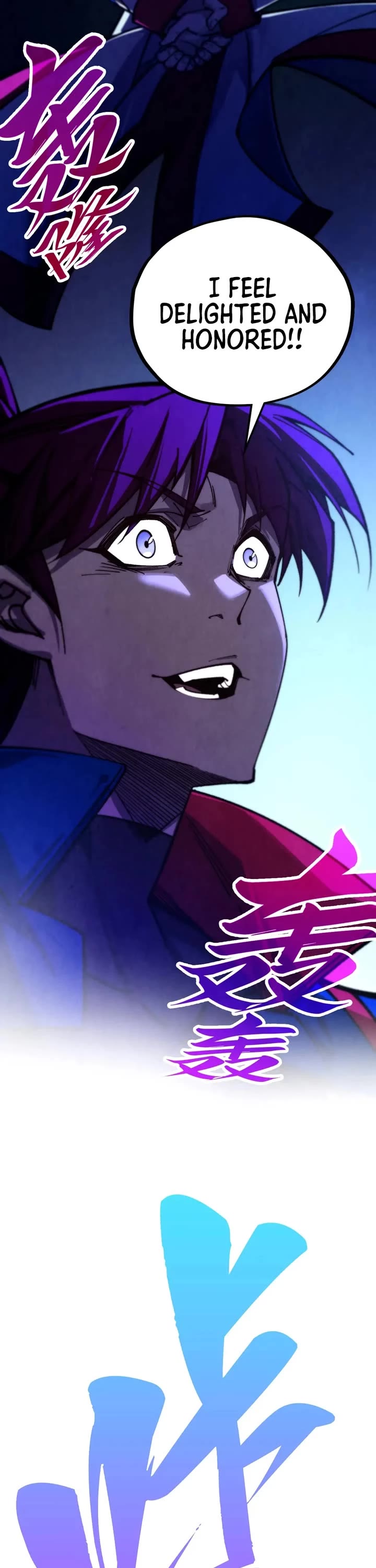 The Ultimate of All Ages Chapter 456 page 4 - Chapter 456