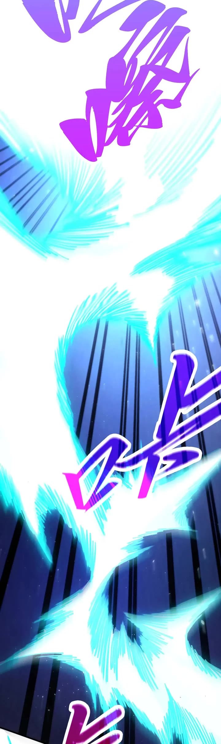 The Ultimate of All Ages Chapter 456 page 5 - Chapter 456