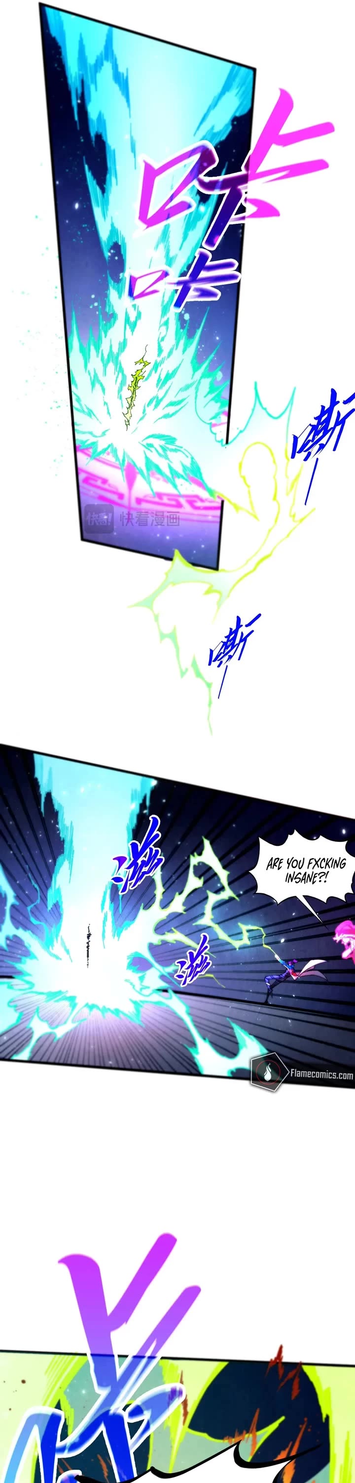 The Ultimate of All Ages Chapter 456 page 7 - Chapter 456