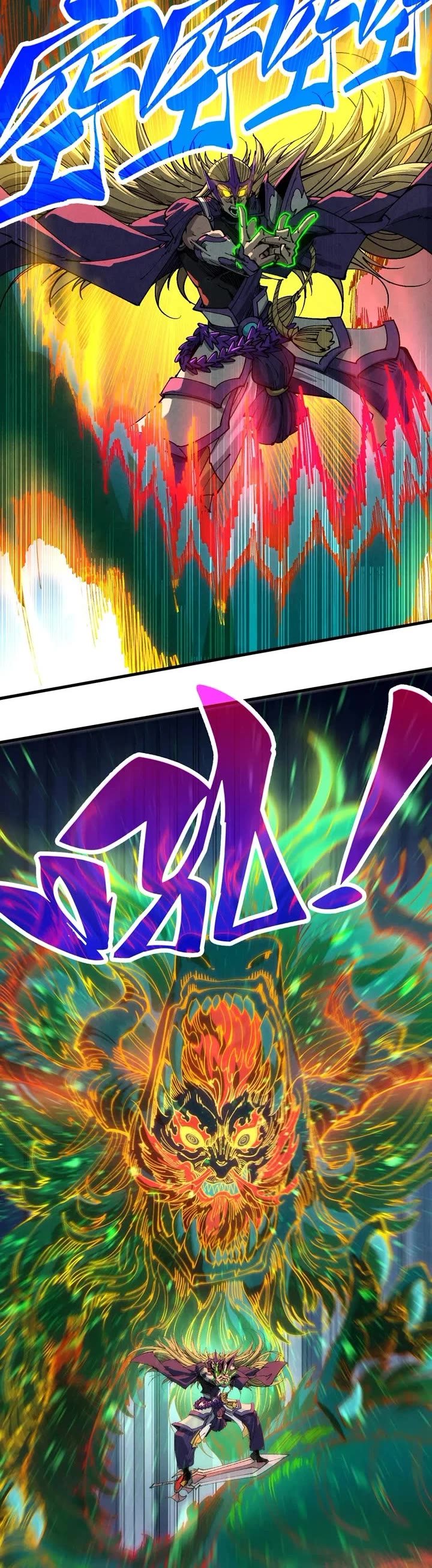 The Ultimate of All Ages Chapter 457 page 9 - Chapter 457