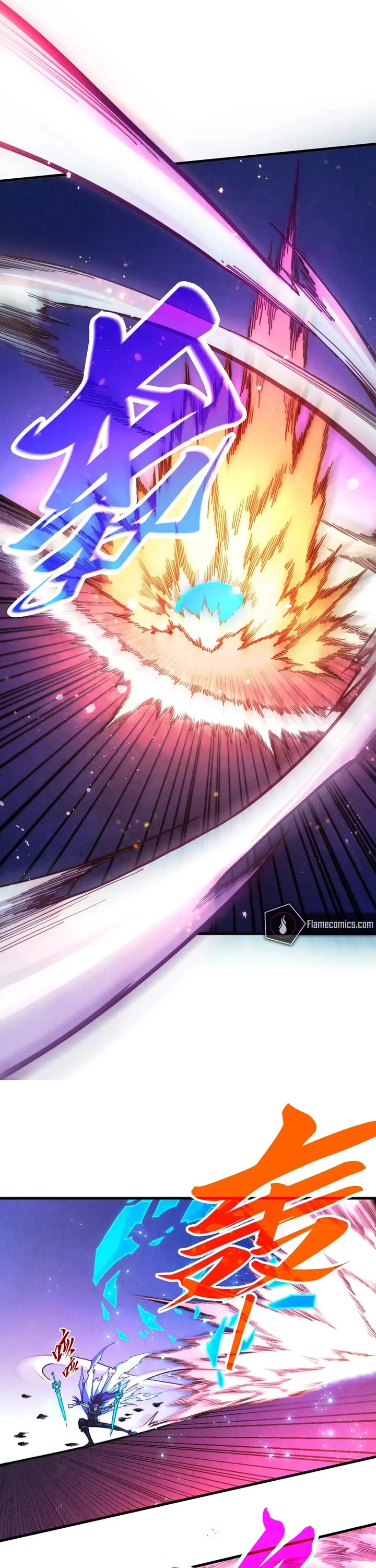 The Ultimate of All Ages Chapter 458 page 11 - Chapter 458