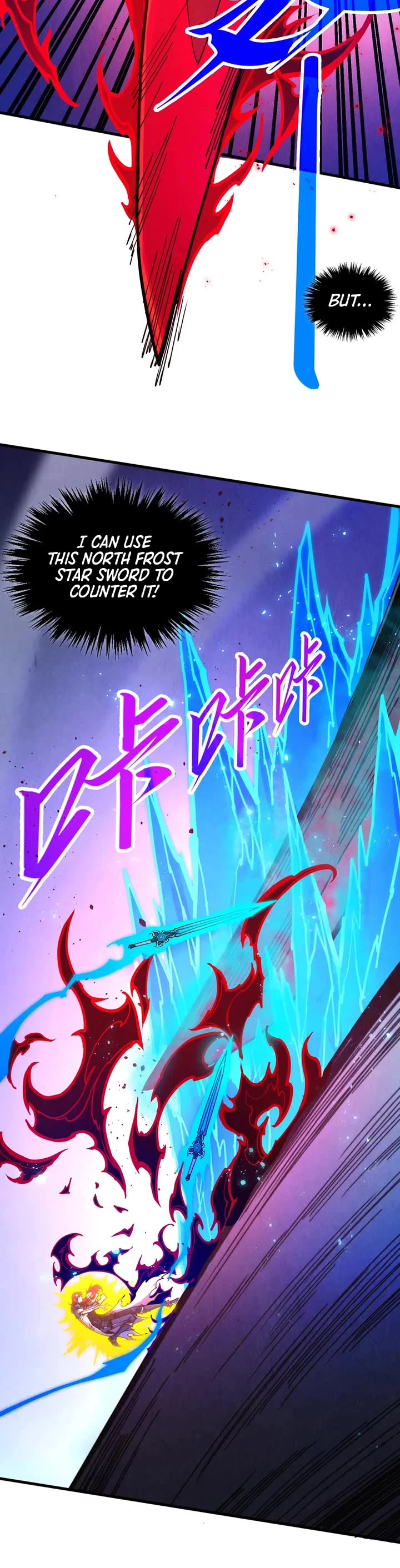 The Ultimate of All Ages Chapter 458 page 13 - Chapter 458