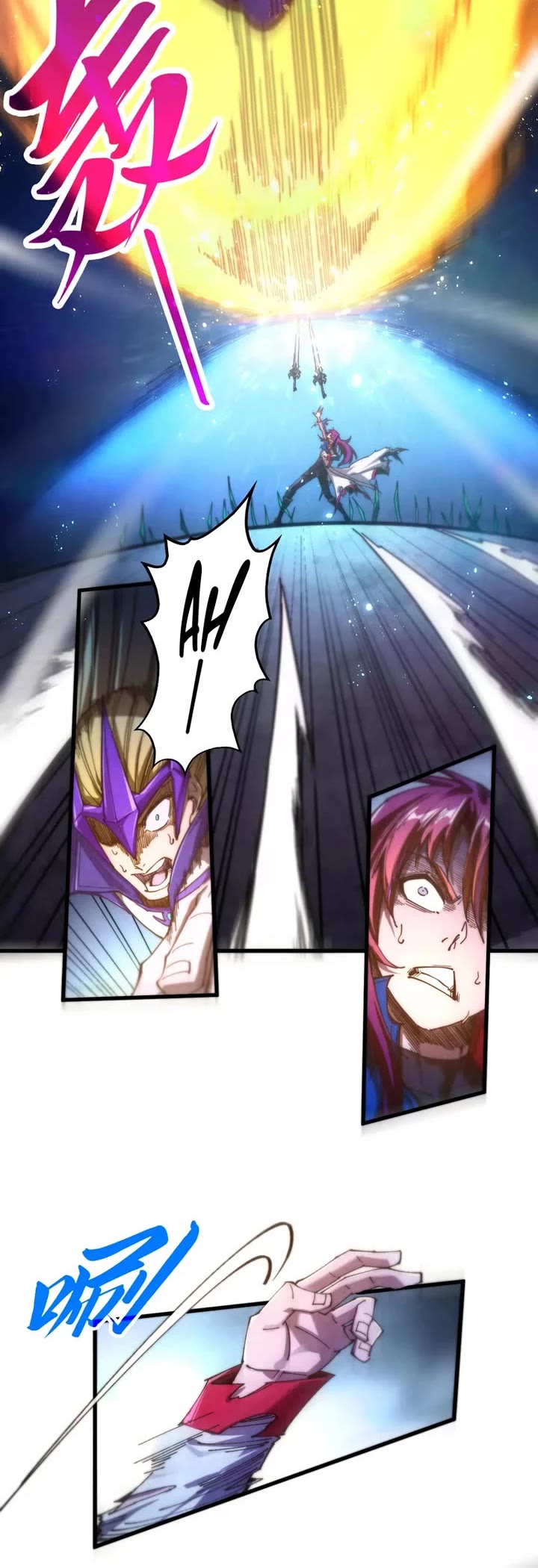 The Ultimate of All Ages Chapter 458 page 21 - Chapter 458