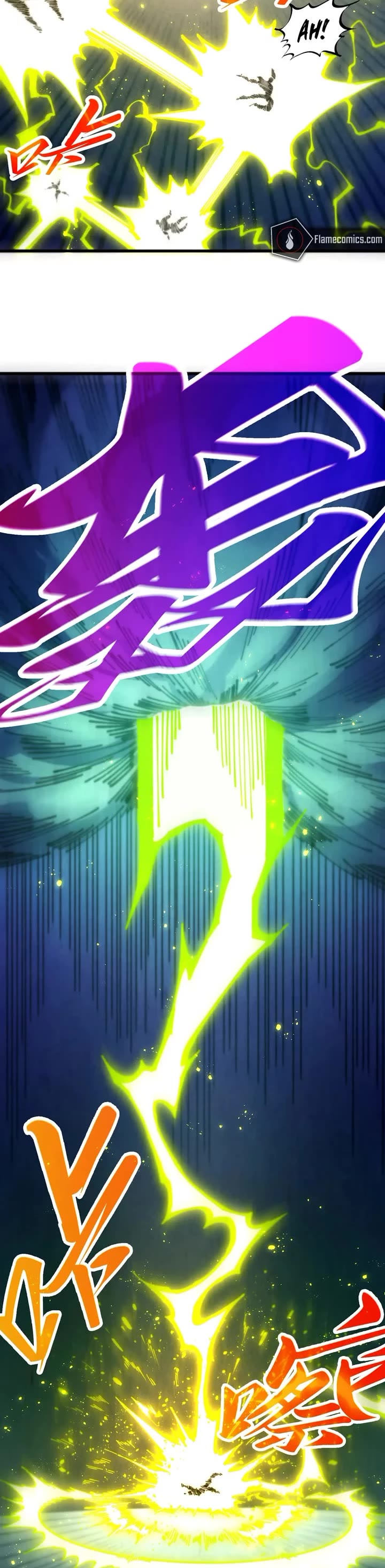 The Ultimate of All Ages Chapter 458 page 24 - Chapter 458