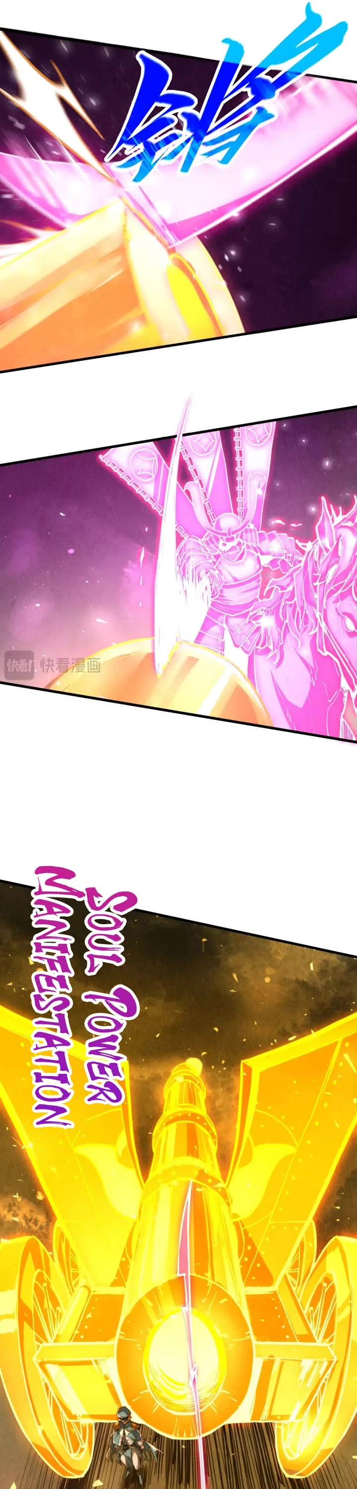 The Ultimate of All Ages Chapter 459 page 10 - Chapter 459