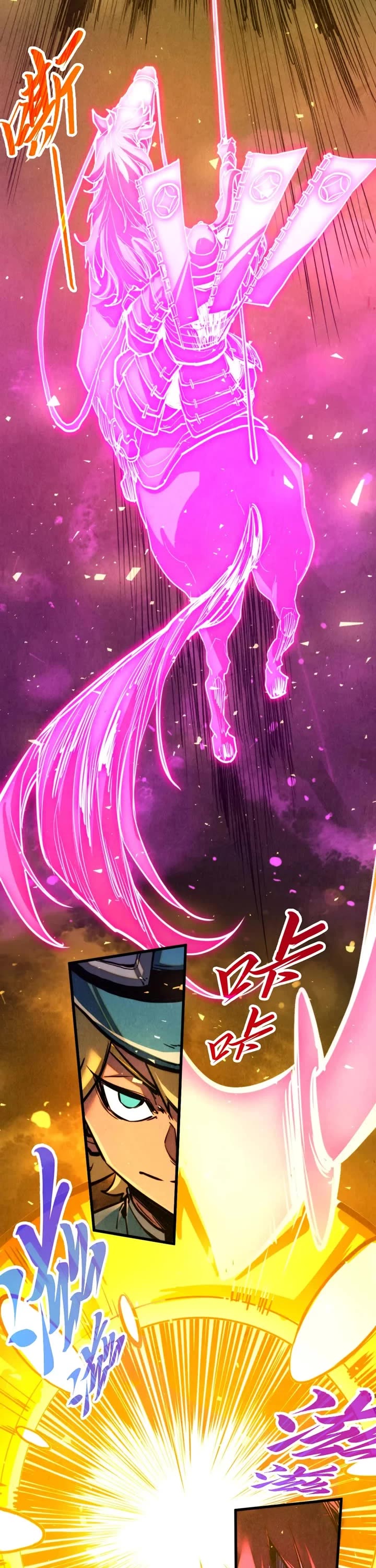 The Ultimate of All Ages Chapter 459 page 11 - Chapter 459