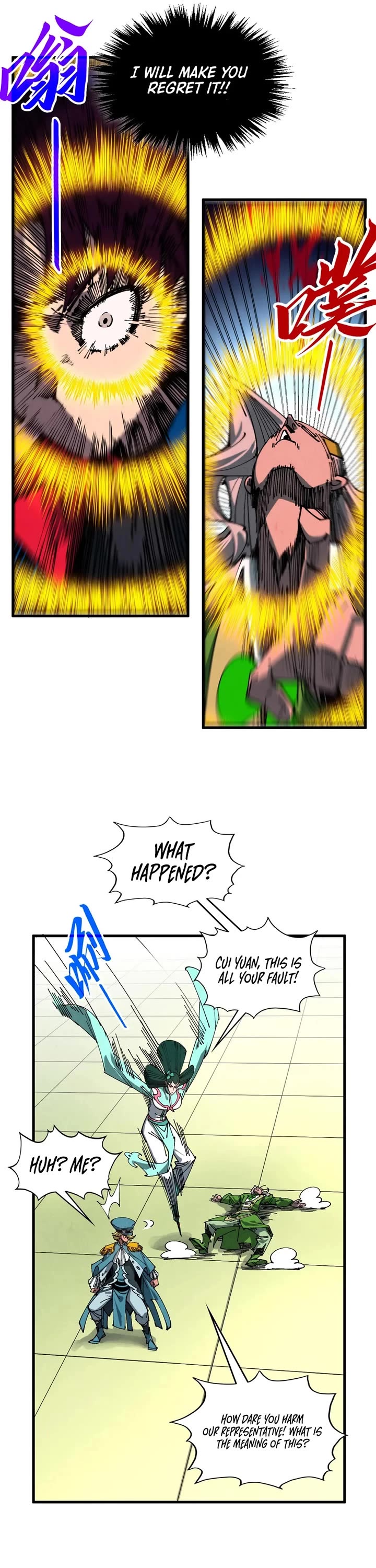 The Ultimate of All Ages Chapter 459 page 35 - Chapter 459