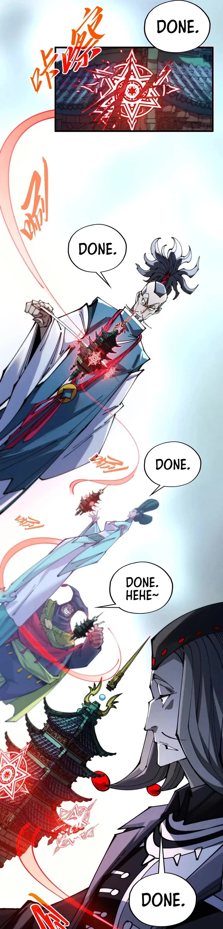 The Ultimate of All Ages Chapter 460 page 23 - Chapter 460