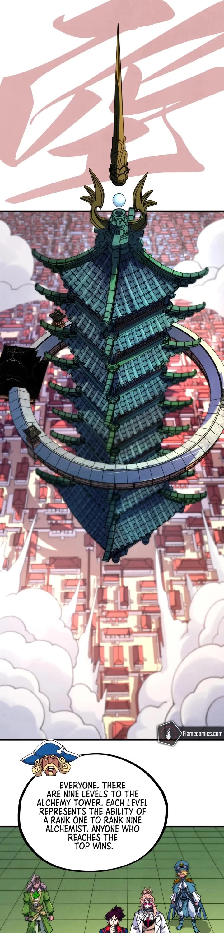 The Ultimate of All Ages Chapter 460 page 26 - Chapter 460