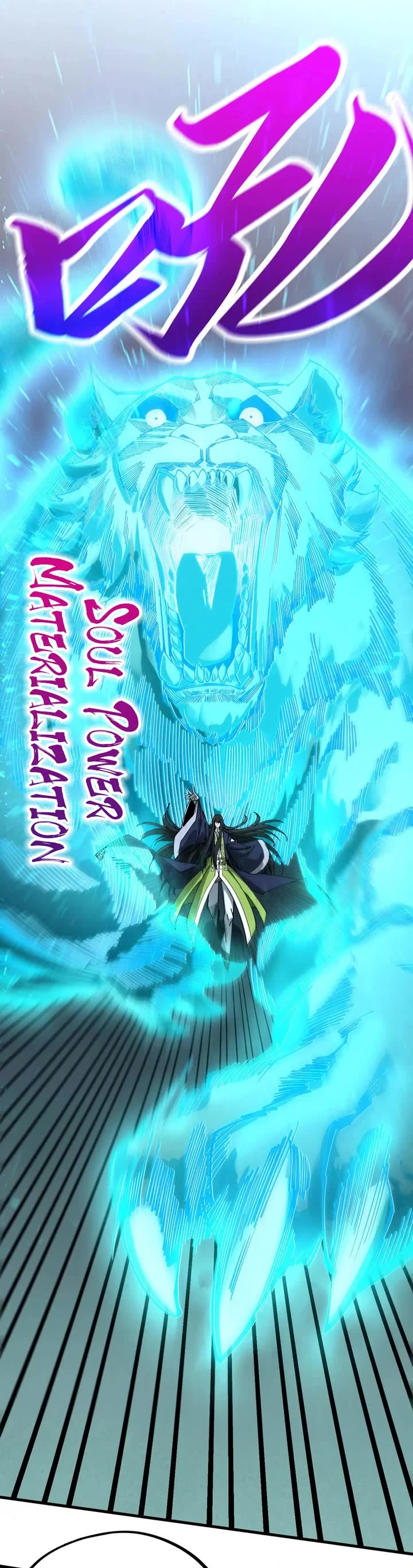 The Ultimate of All Ages Chapter 463 page 12 - Chapter 463