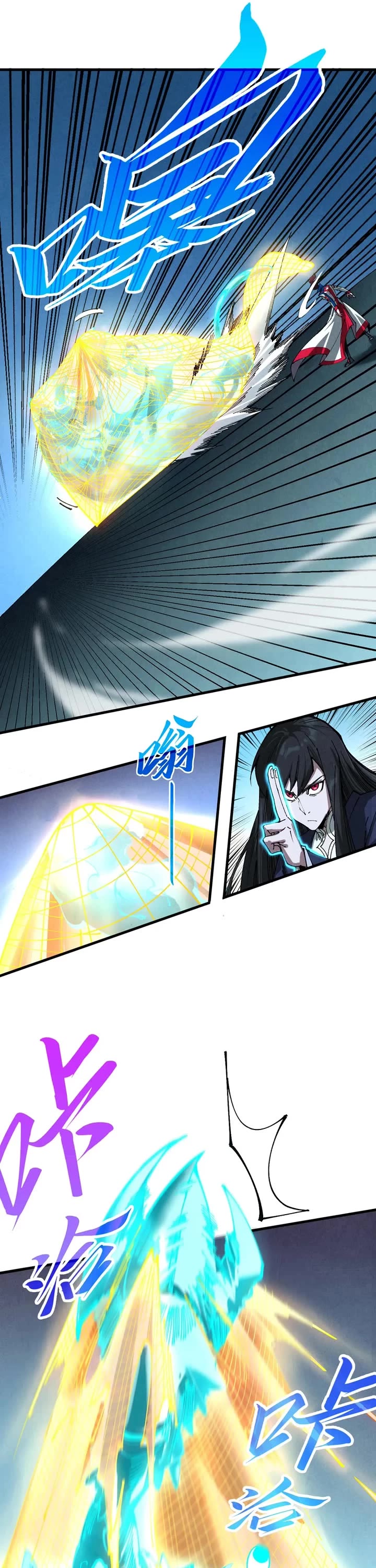 The Ultimate of All Ages Chapter 463 page 14 - Chapter 463