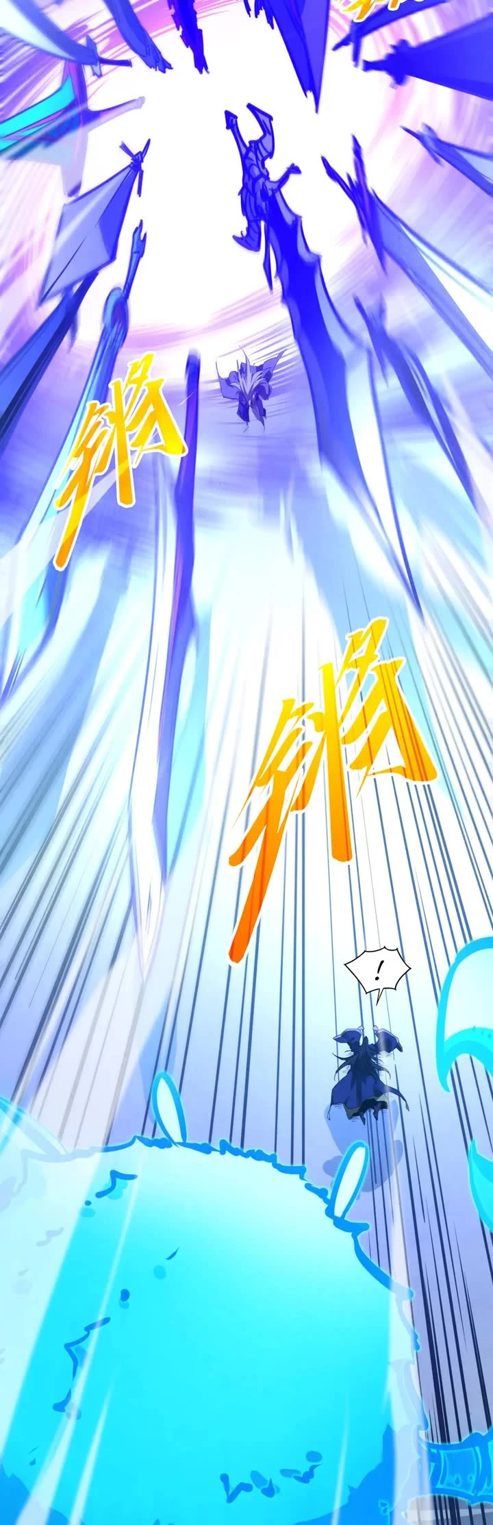 The Ultimate of All Ages Chapter 463 page 24 - Chapter 463