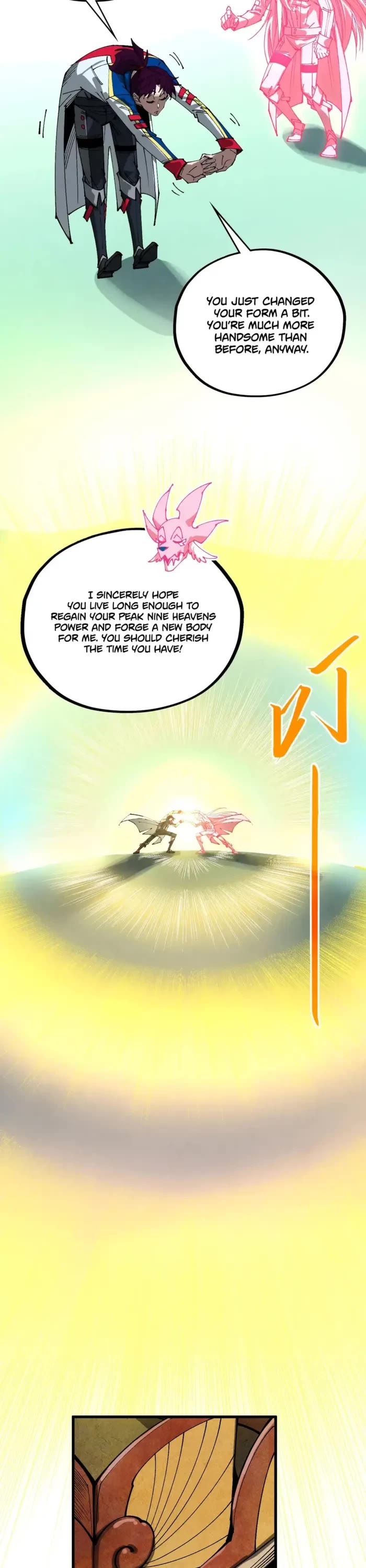 The Ultimate of All Ages Chapter 464 page 17 - Chapter 464
