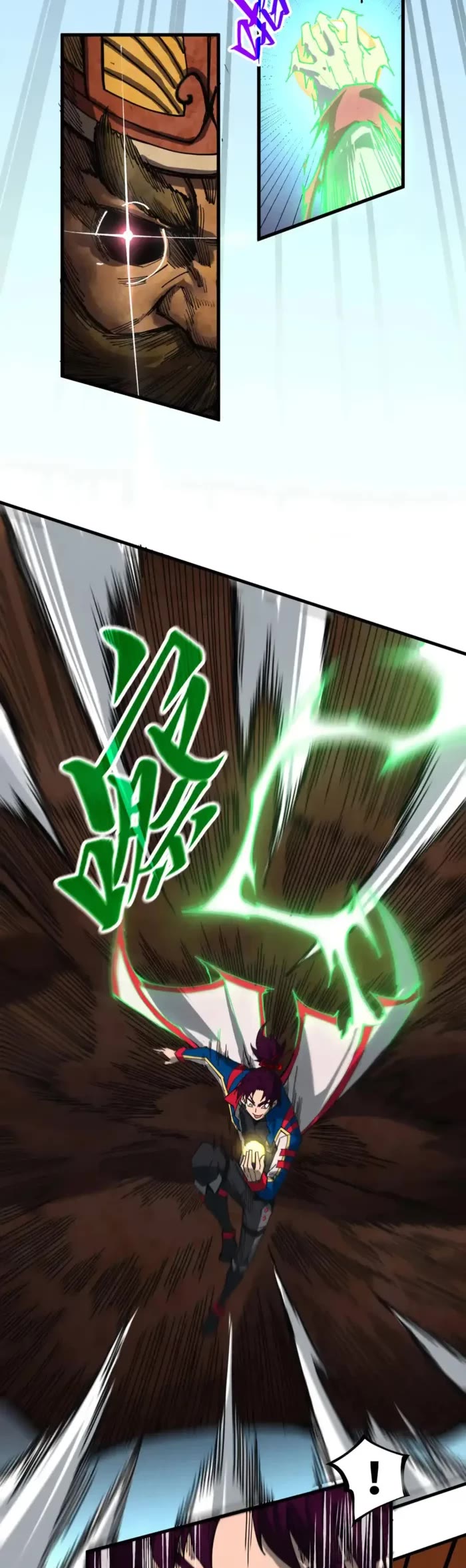 The Ultimate of All Ages Chapter 464 page 23 - Chapter 464