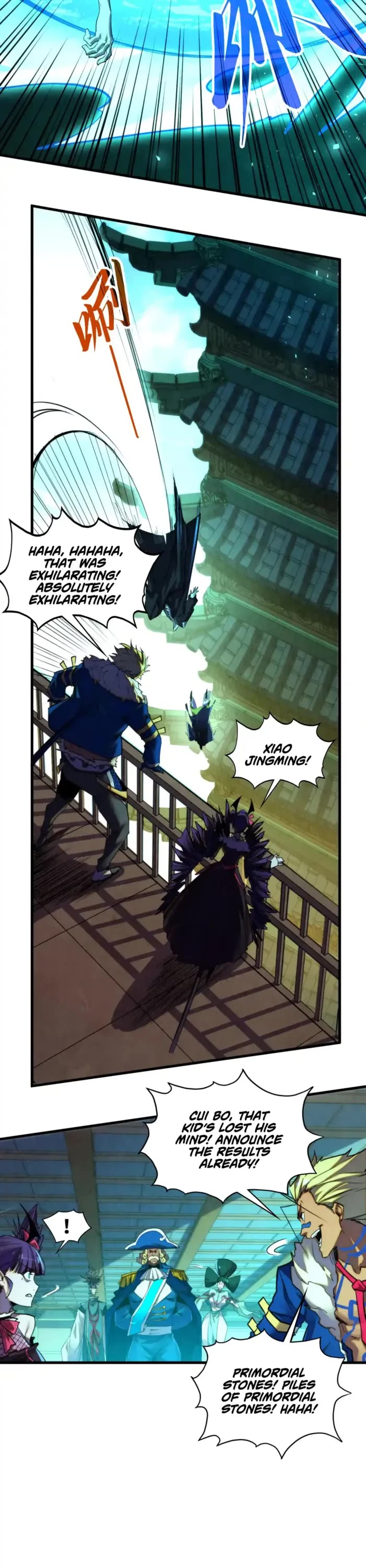 The Ultimate of All Ages Chapter 464 page 5 - Chapter 464
