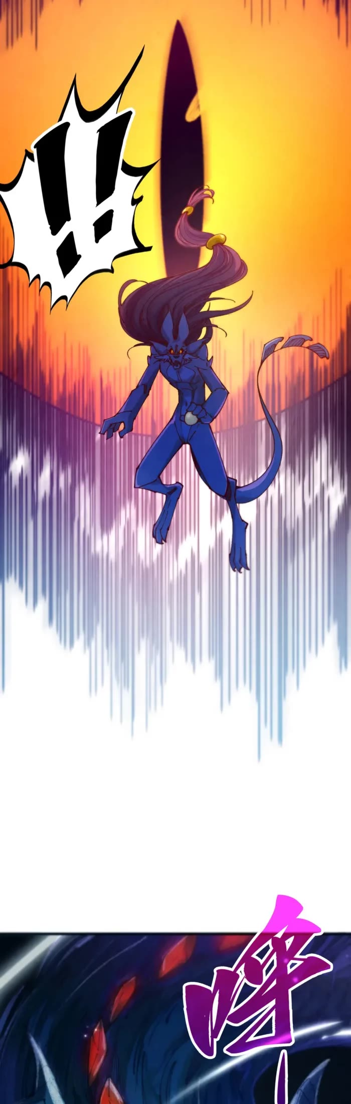 The Ultimate of All Ages Chapter 465 page 4 - Chapter 465