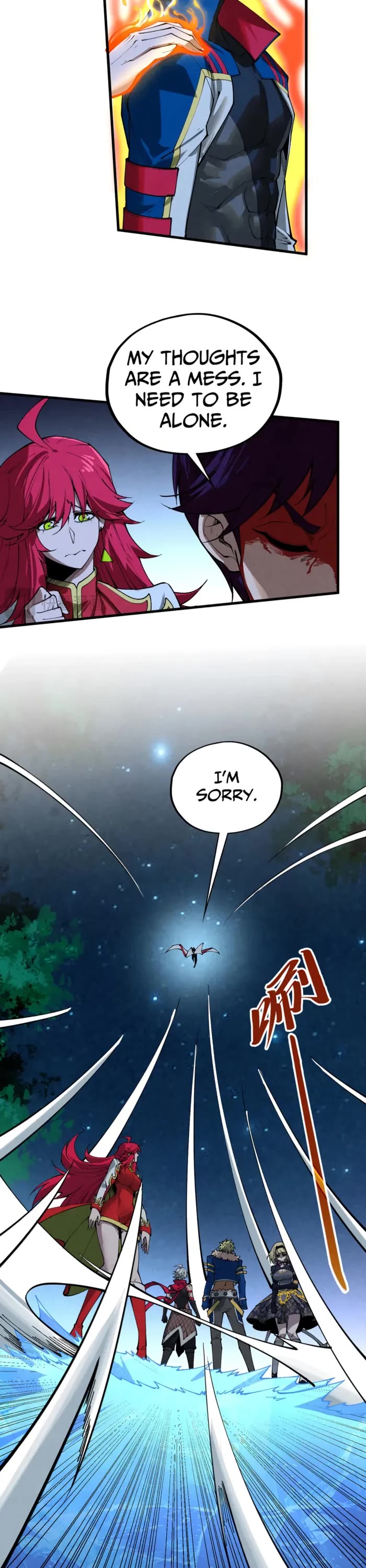 The Ultimate of All Ages Chapter 466 page 16 - Chapter 466