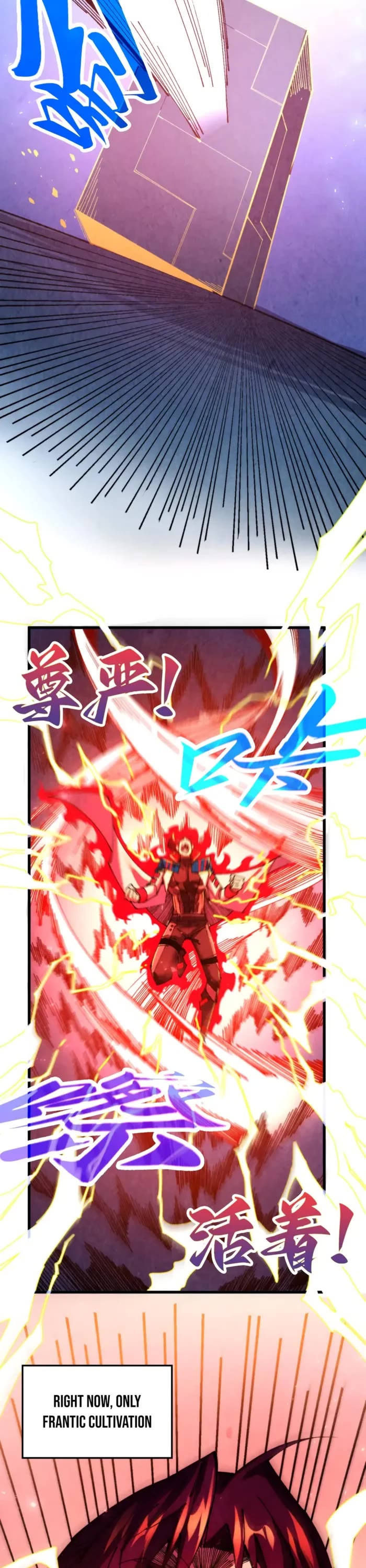 The Ultimate of All Ages Chapter 466 page 33 - Chapter 466