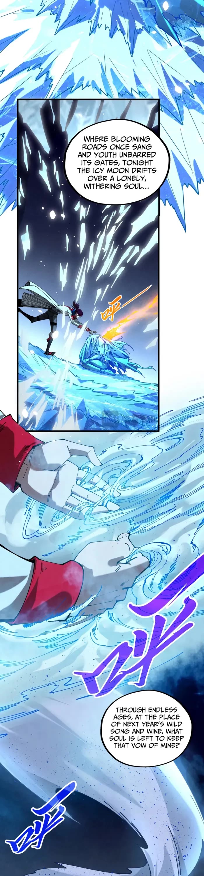 The Ultimate of All Ages Chapter 466 page 6 - Chapter 466