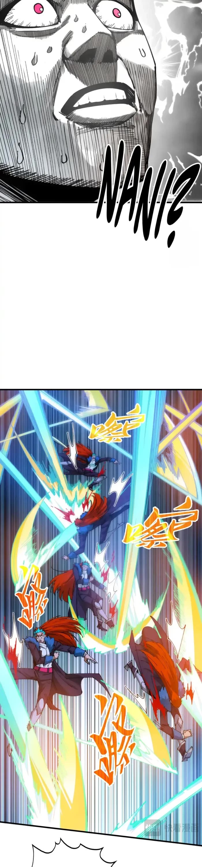 The Ultimate of All Ages Chapter 467 page 29 - Chapter 467