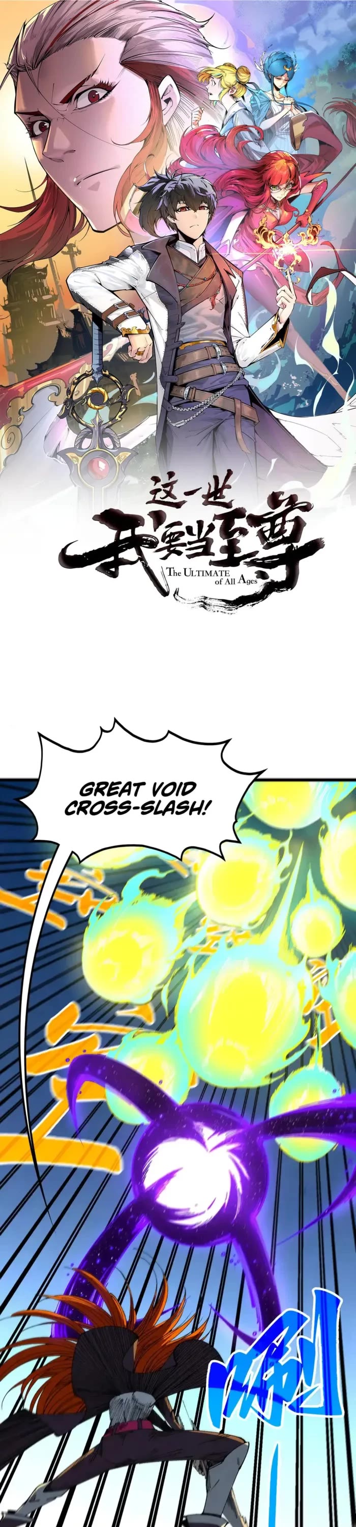 The Ultimate of All Ages Chapter 468 page 1 - Chapter 468