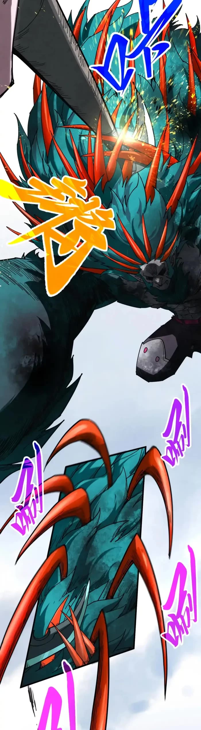 The Ultimate of All Ages Chapter 468 page 9 - Chapter 468