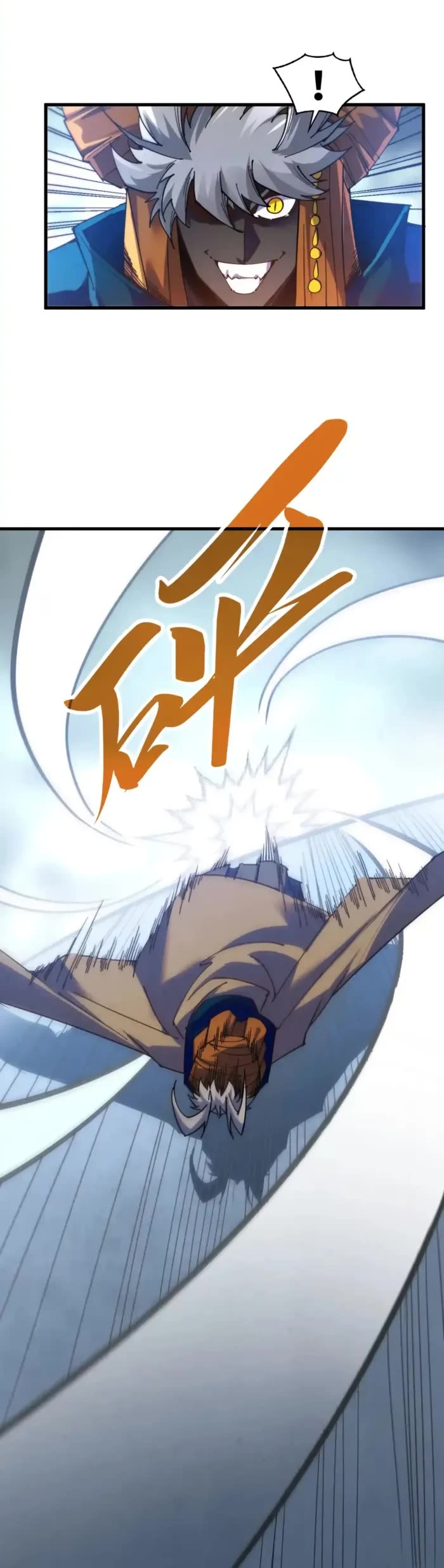 The Ultimate of All Ages Chapter 469 page 28 - Chapter 469