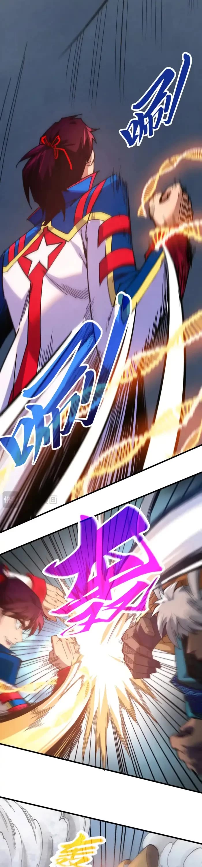 The Ultimate of All Ages Chapter 469 page 29 - Chapter 469
