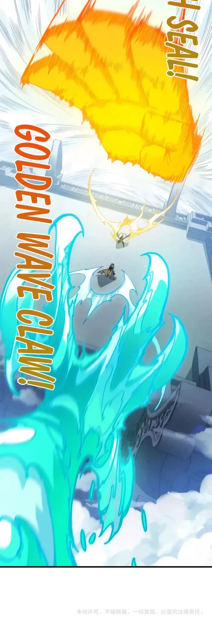 The Ultimate of All Ages Chapter 469 page 34 - Chapter 469