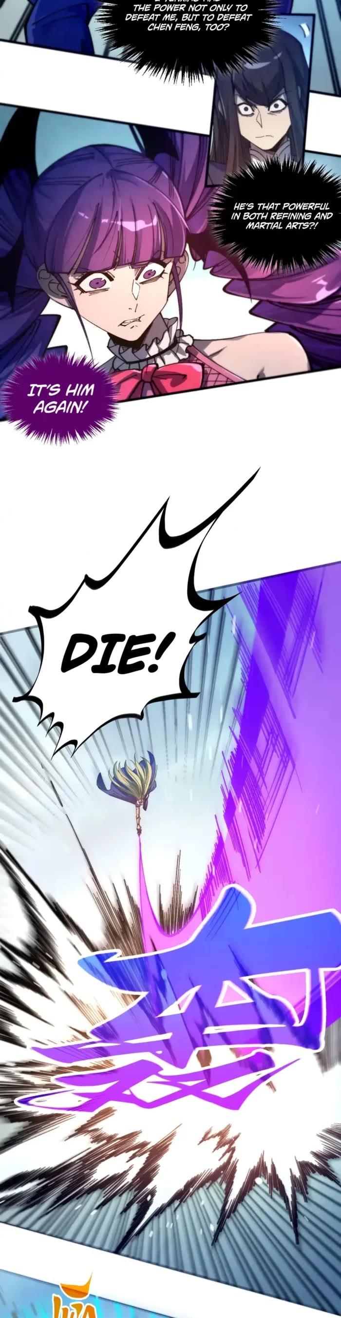 The Ultimate of All Ages Chapter 469 page 4 - Chapter 469