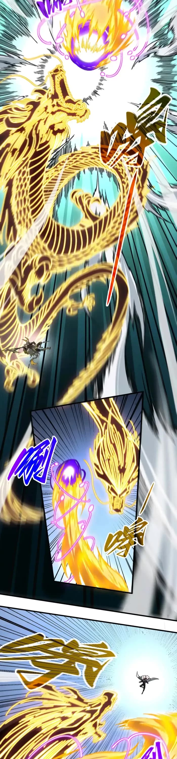 The Ultimate of All Ages Chapter 471 page 6 - Chapter 471