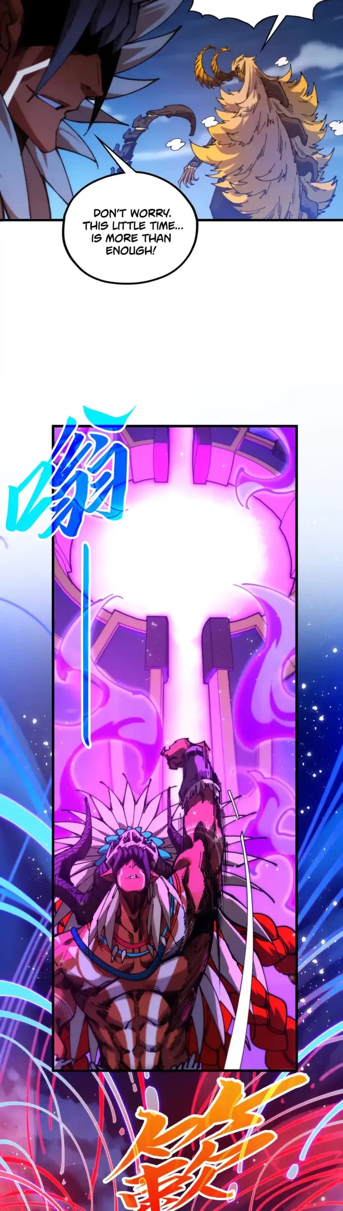 The Ultimate of All Ages Chapter 472 page 20 - Chapter 472